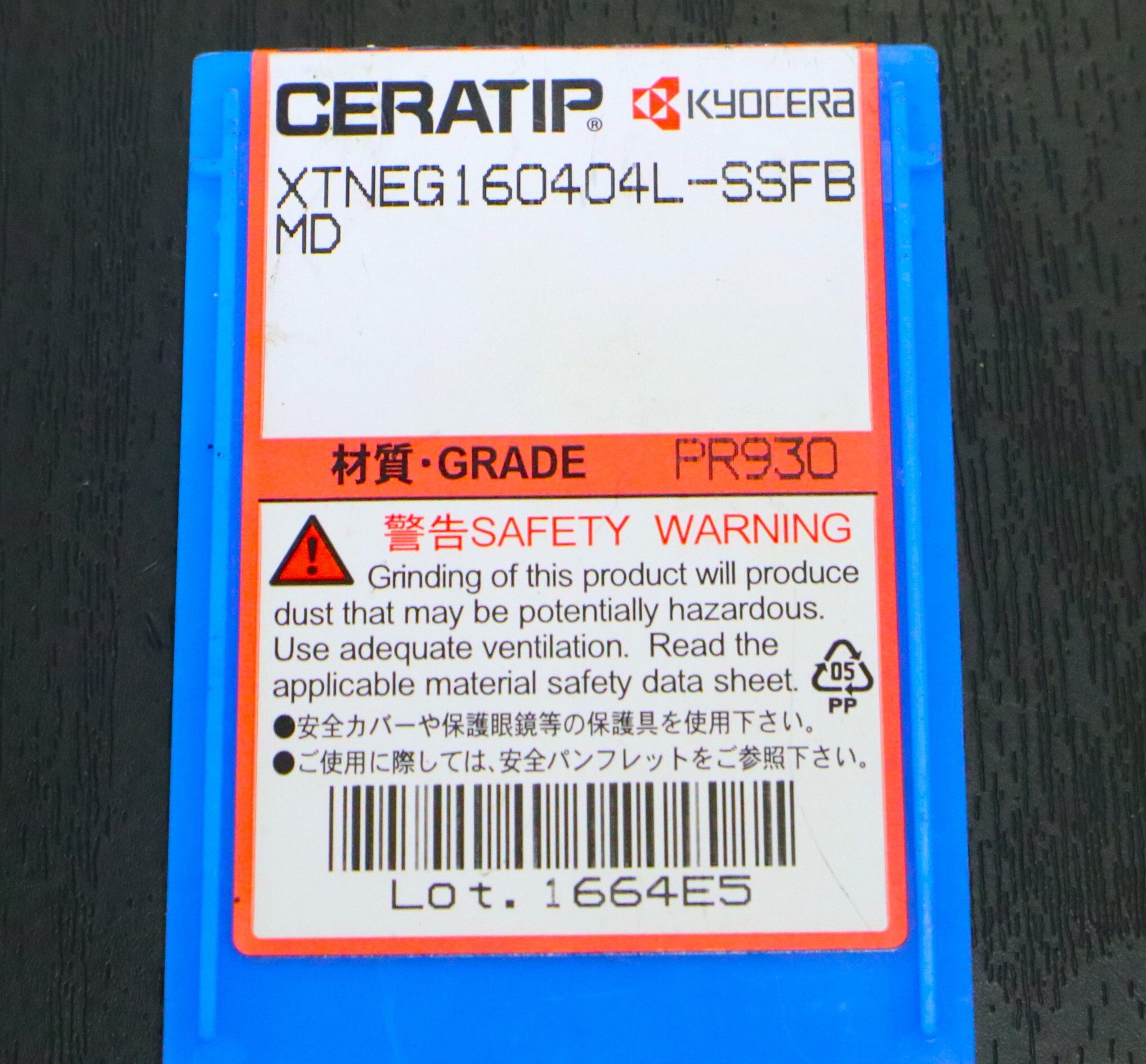 京セラ チップ　 XTNEG160404L-SSFBMD 10個　未使用