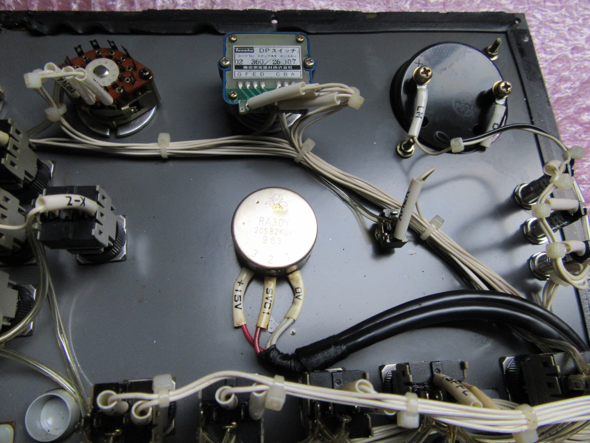 不明 コントロールパネル 不明