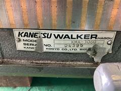 KANETSU 永磁チャック KMA-3060