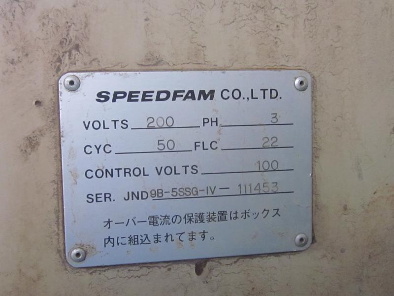 スピードファム(Speedfam) 両面ラップ盤 JND9B-5SSG-IV