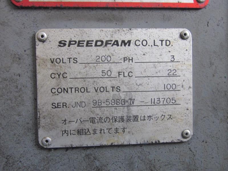 スピードファム(Speedfam) 両面ラップ盤 JND9B-5SSG-IV