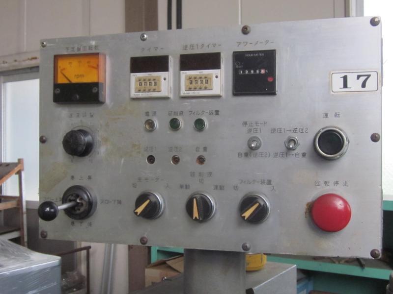 スピードファム(Speedfam) 両面ラップ盤 JND9B-5SSG