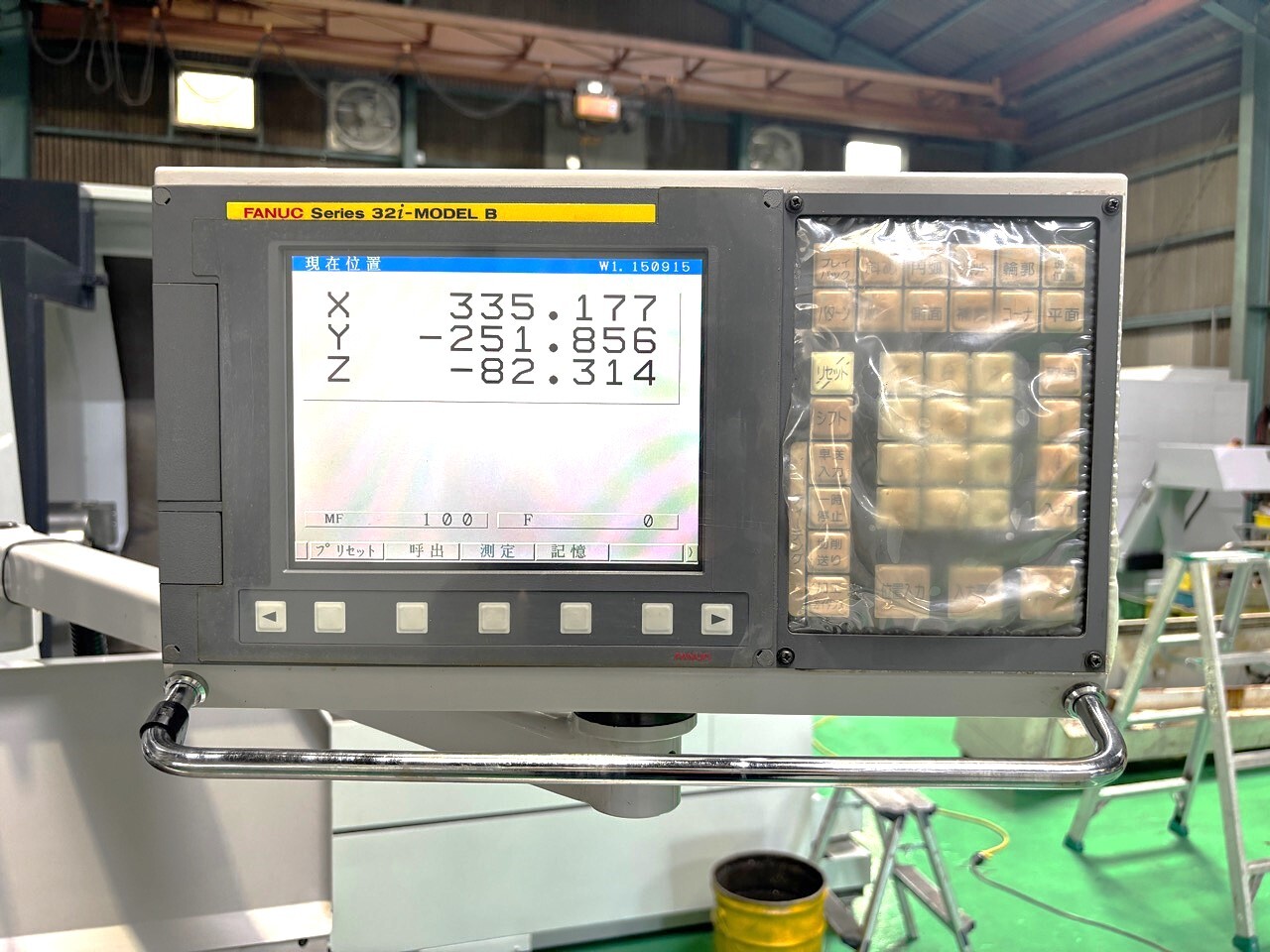 山崎技研 #5NC立フライス盤 YZ-500WR