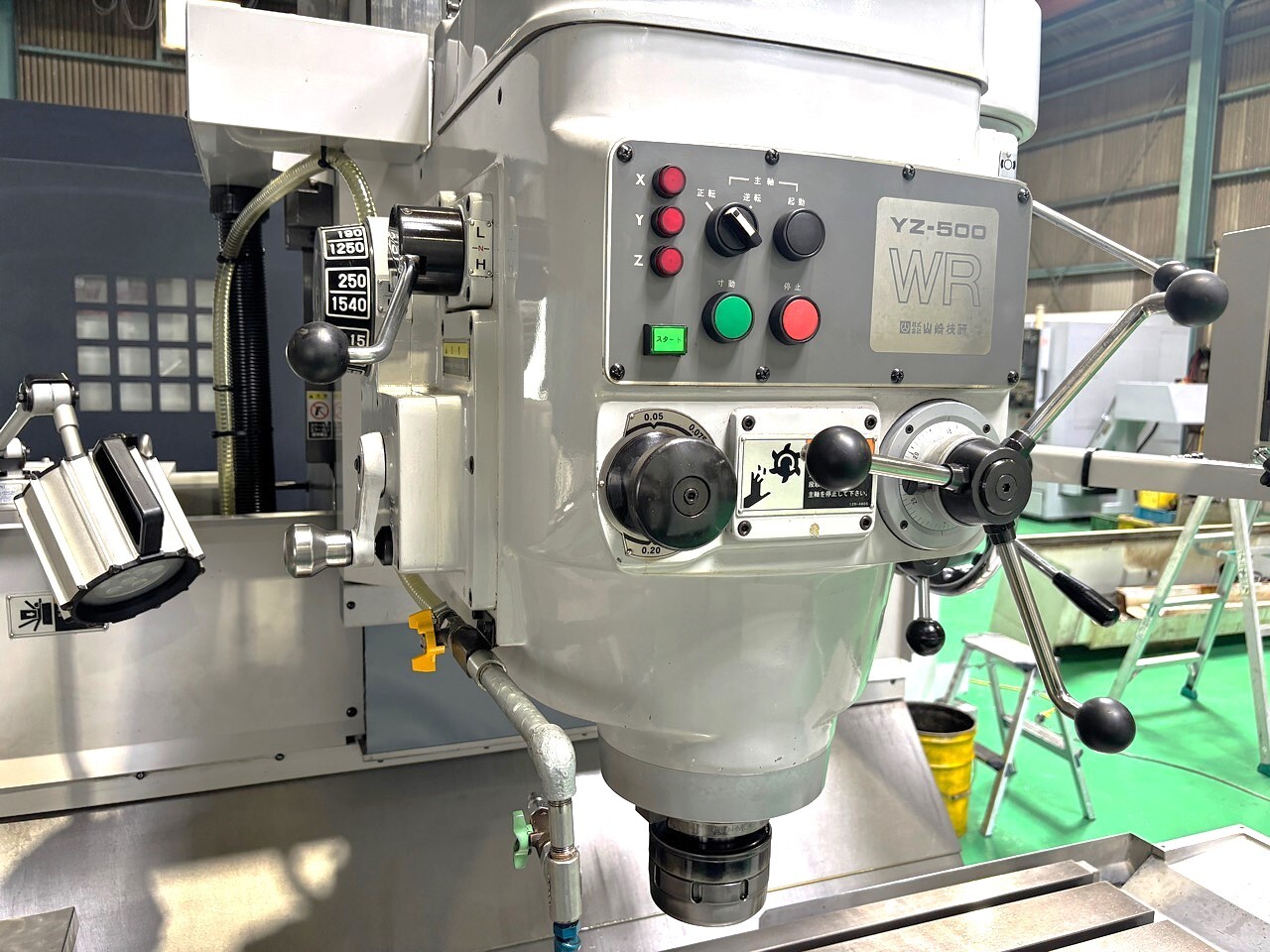 山崎技研 #5NC立フライス盤 YZ-500WR | マシンライフ