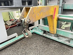 ビシャモン 電動パワーリフター ST80E-WW