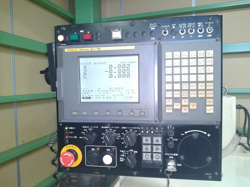 テクノワシノ 櫛刃型NC旋盤 G07-M