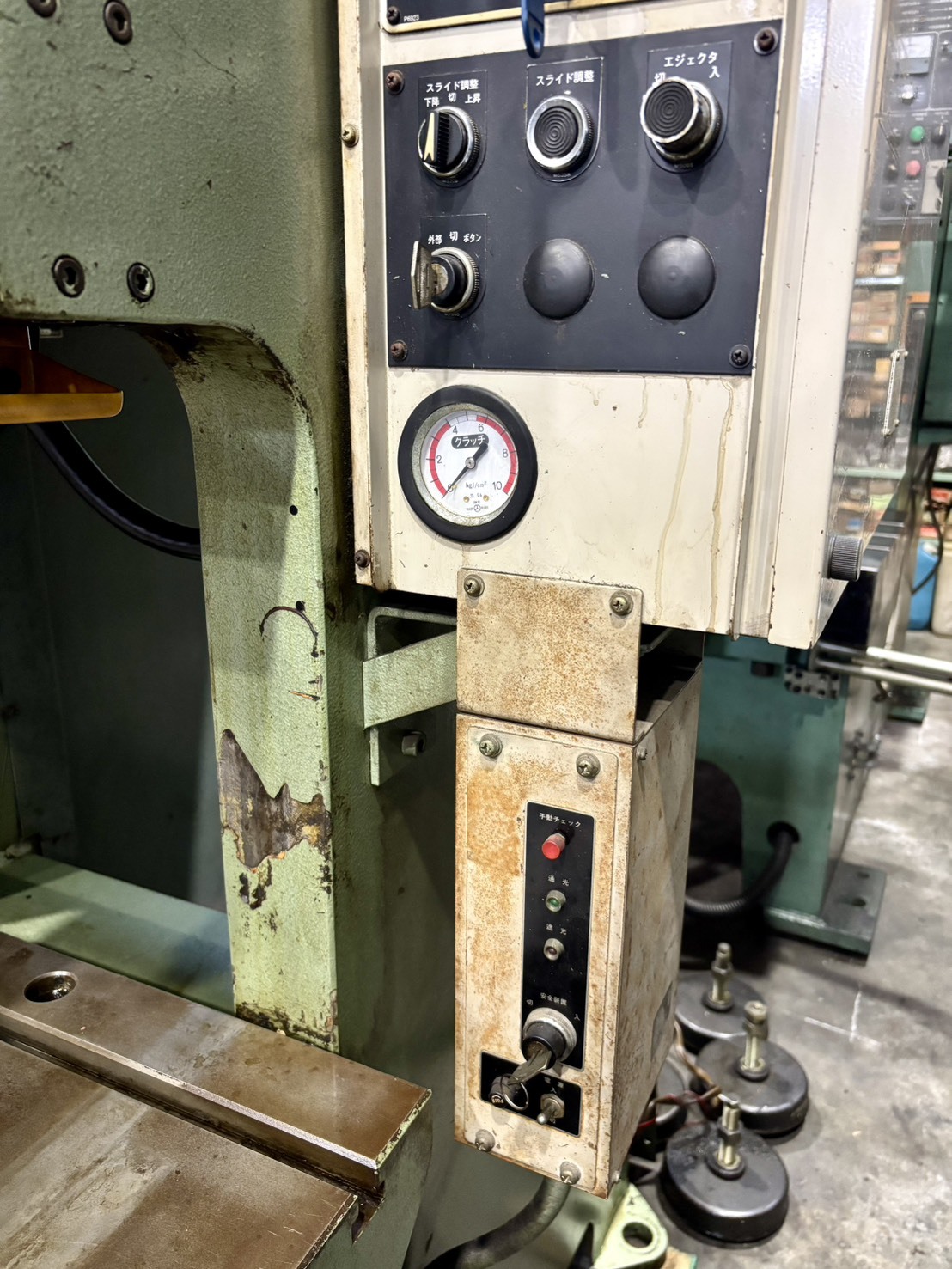 アイダエンジニアリング 45Tプレス NC1-45(2)