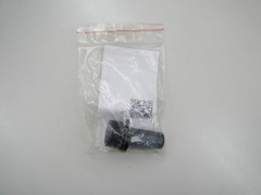 サンドビック クーラントチューブ 5692 022-04