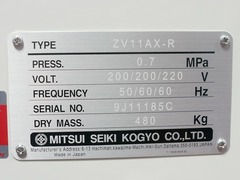 三井精機 11kwコンプレッサー ZV11AX-R【新品】