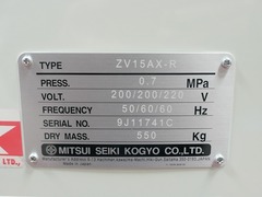 三井精機 15kwコンプレッサー ZV15AX-R【新品】
