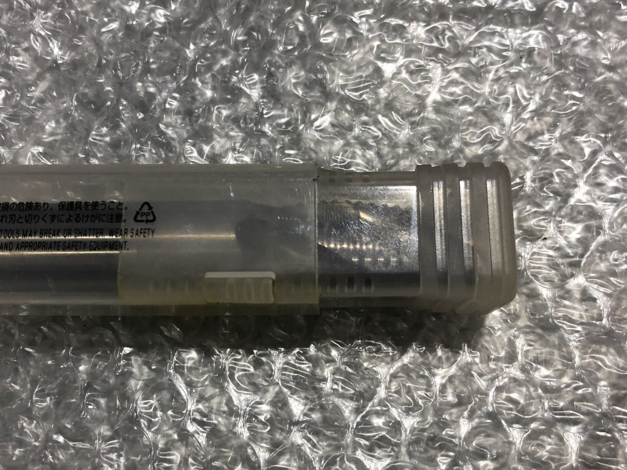 OSG/ オーエスジー エンドミル EX-REESφ20