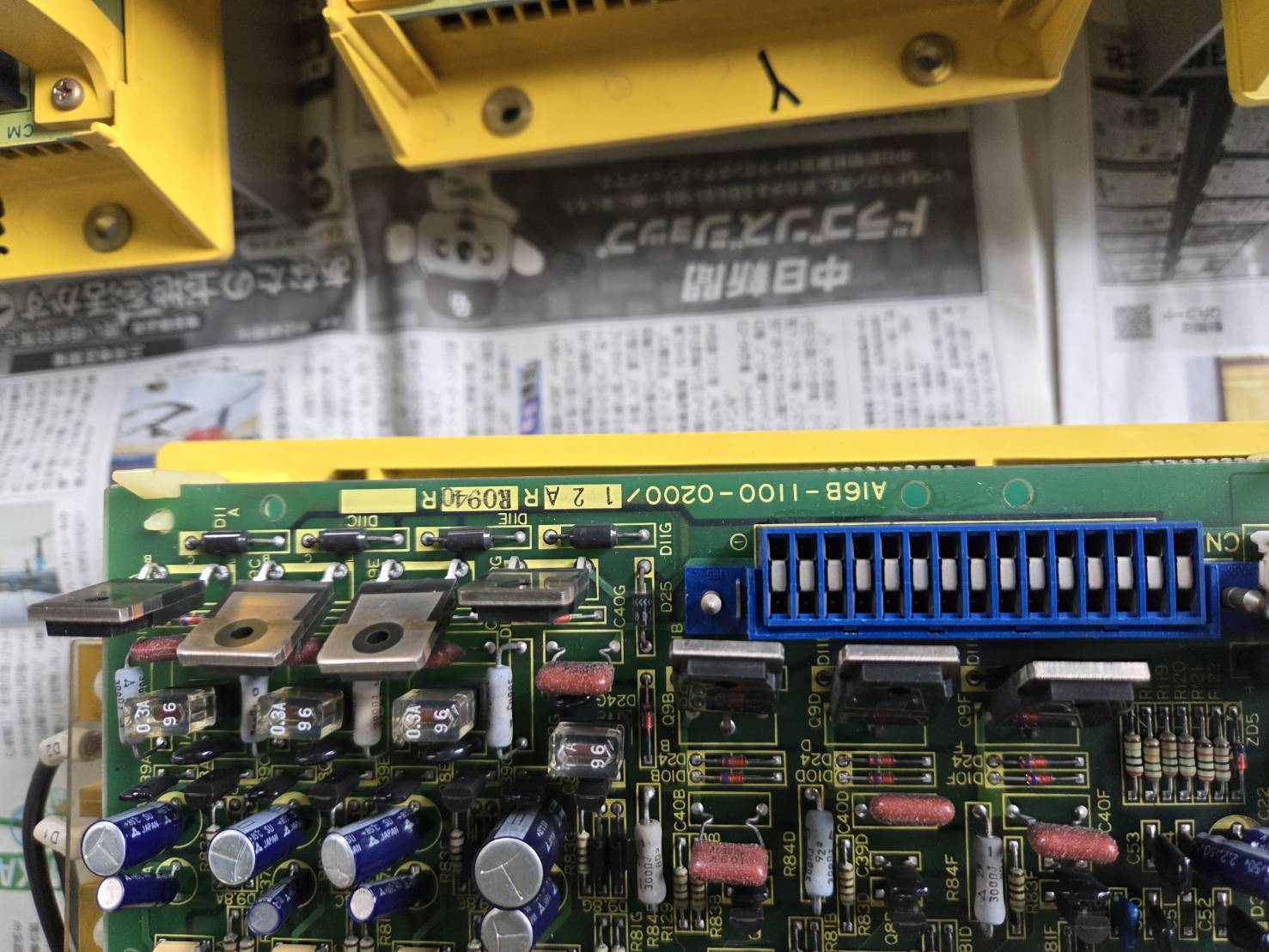 春日NCフライス サーボアンプ　スピンドルサーボアンプ 2NC