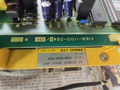 春日NCフライス サーボアンプ　スピンドルサーボアンプ 2NC