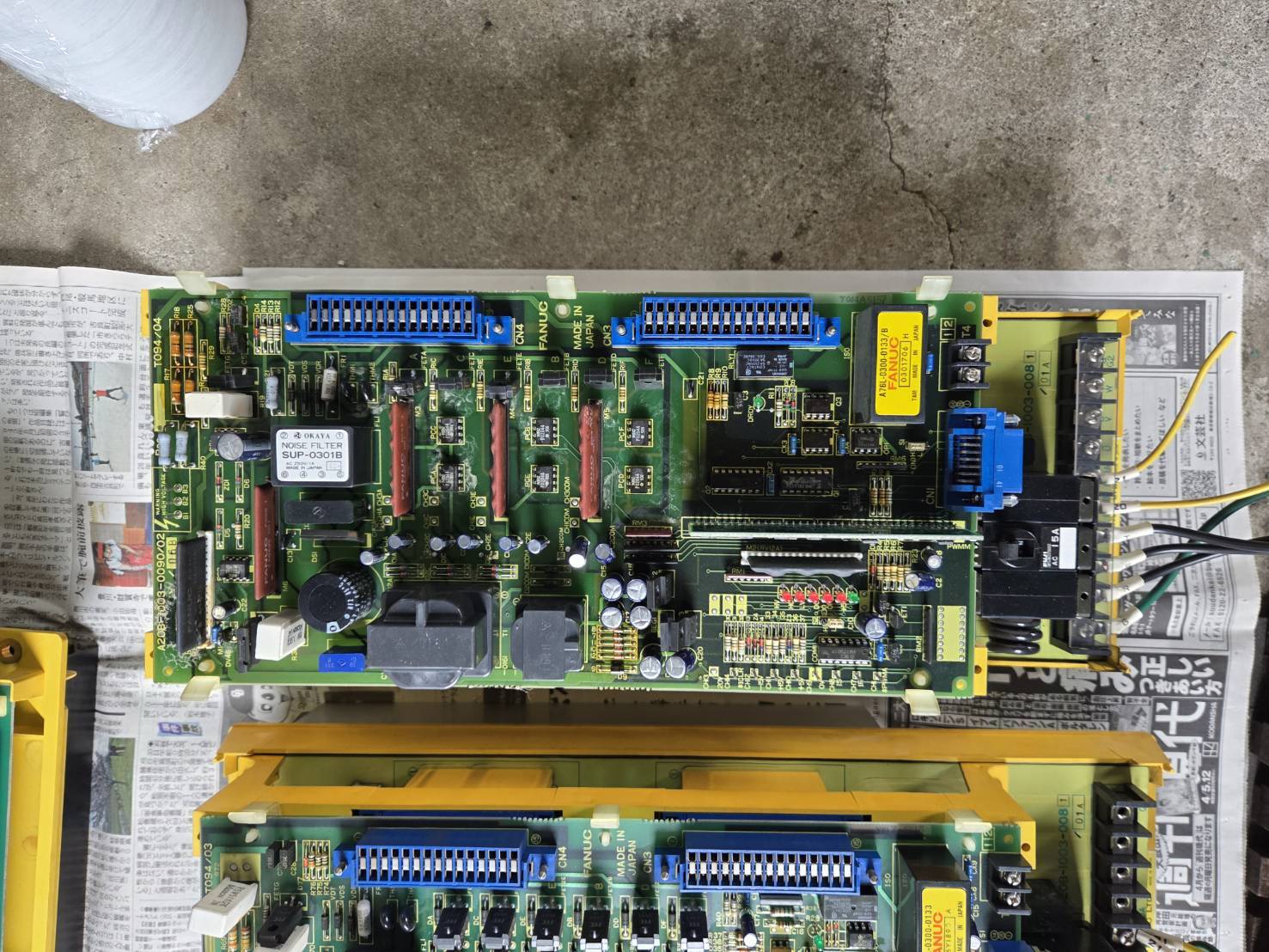 春日NCフライス サーボアンプ　スピンドルサーボアンプ 2NC