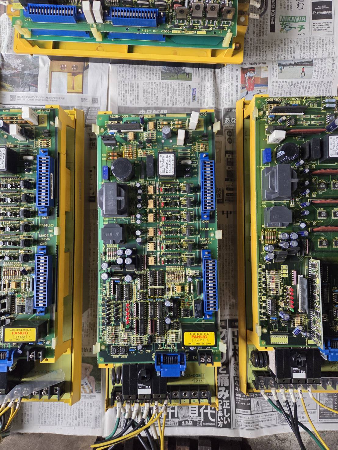 春日NCフライス サーボアンプ　スピンドルサーボアンプ 2NC