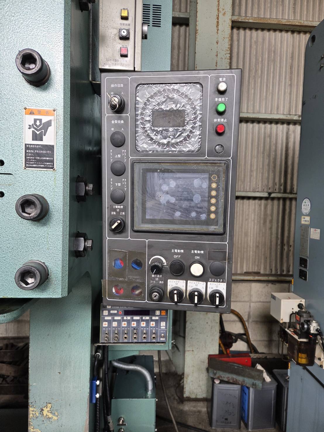 アマダ 150ｔプレス TPL-150