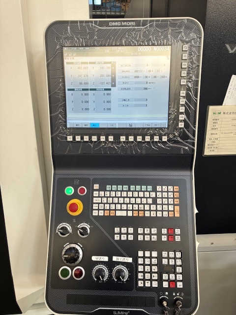 DMG森精機 立マシニングセンター CMX 800V