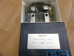 NEOTEC｜榮製機 精密Vブロック MB-503