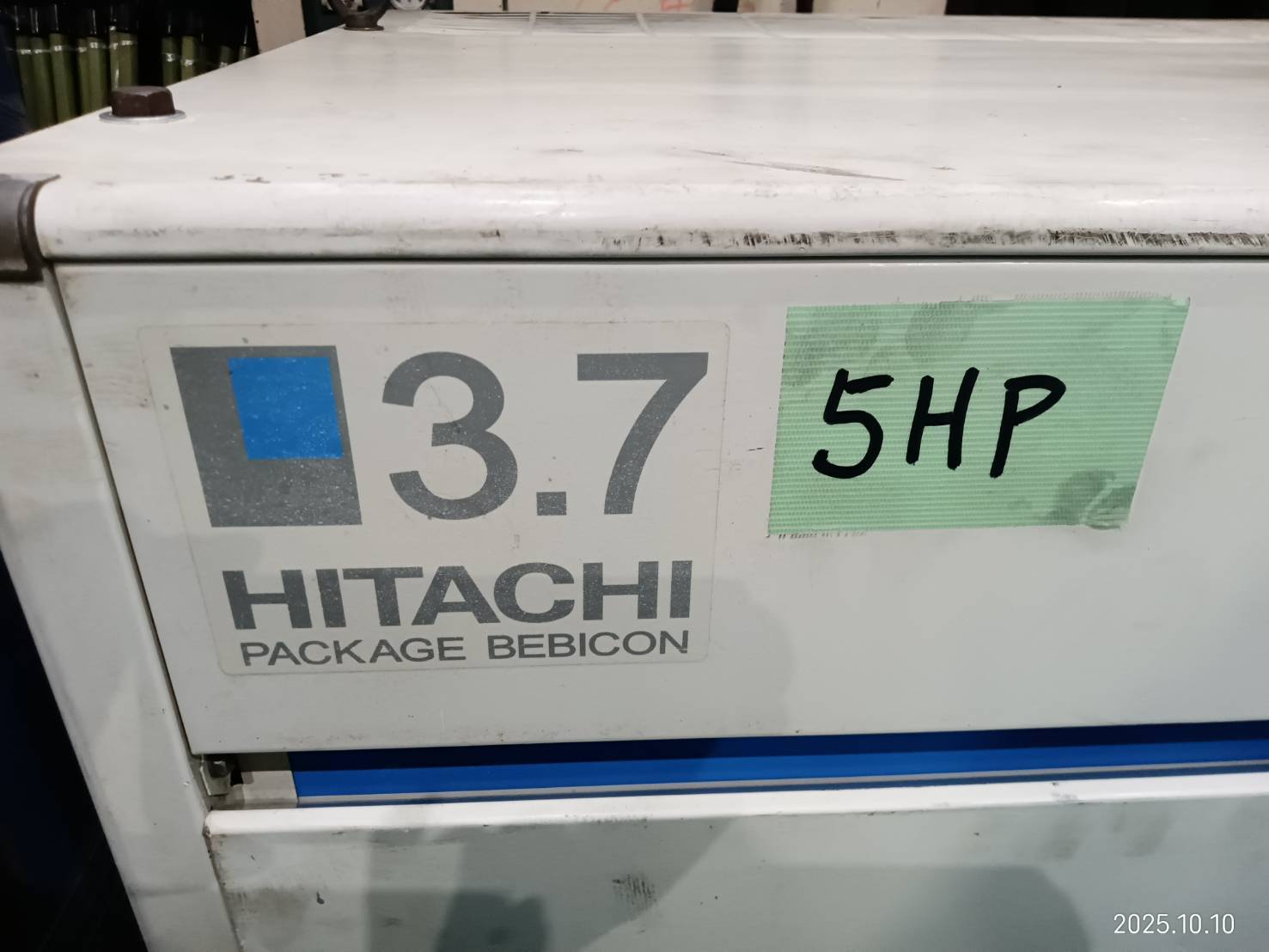 日立 コンプレッサー PACKAGE　BEBICON　3.7