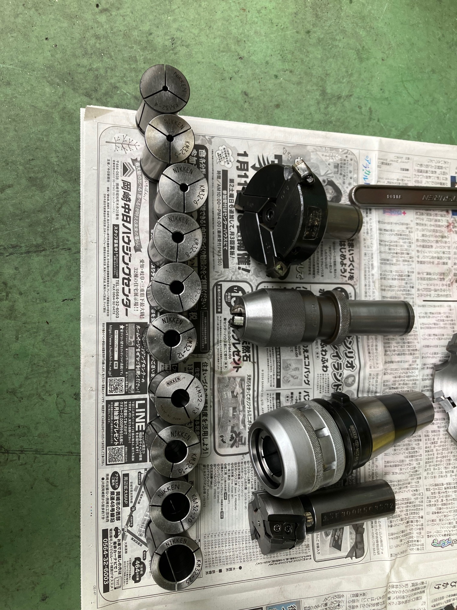 日研 クイックチェンジホルダーセット HA50-T45