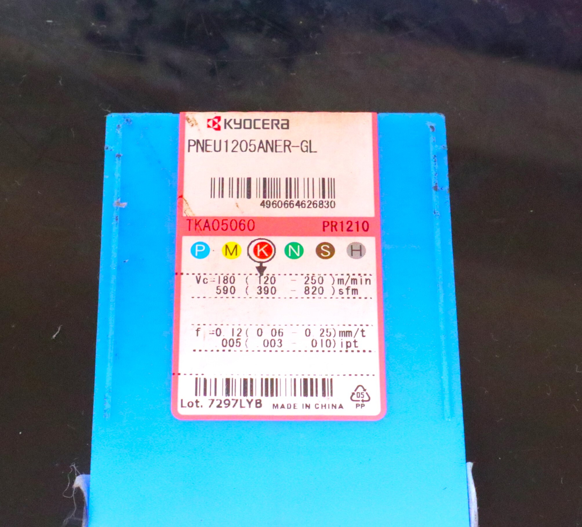 京セラ チップ  PNEU1205ANER-GL 10個　未使用