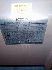 キトー 2.0Ｔホイスト H2SL020L06❘1