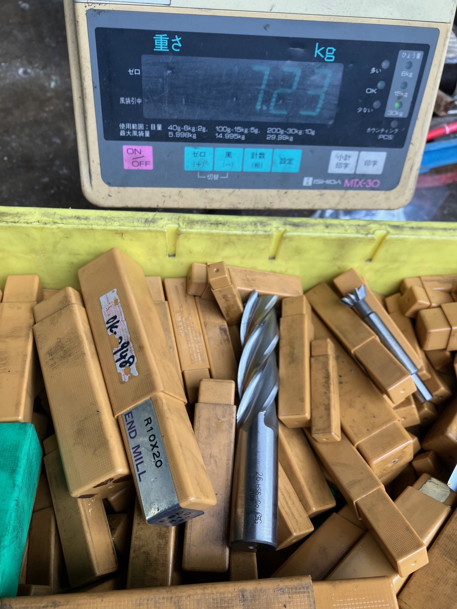 OSG エンドミル（ハイス）