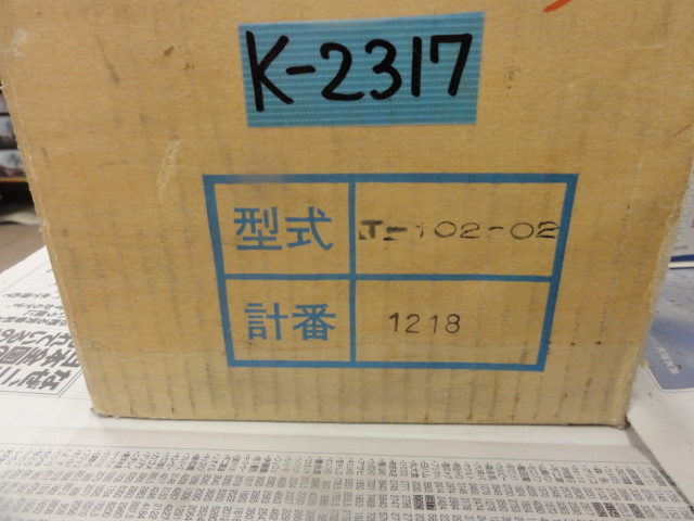 中浅計器 テンションメーター T-102-02