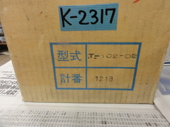 中浅計器 テンションメーター T-102-02