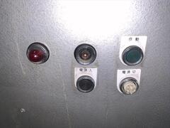 長鉄工所 万能曲機 CS5型