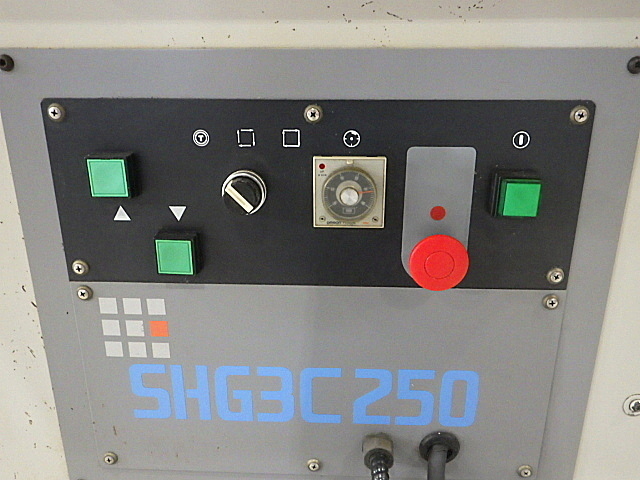 コマツ コーナーシャー SHG-3C-250