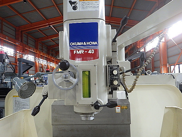 大隈豊和 NC立フライス FMR-40