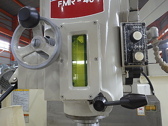 大隈豊和 NC立フライス FMR-40