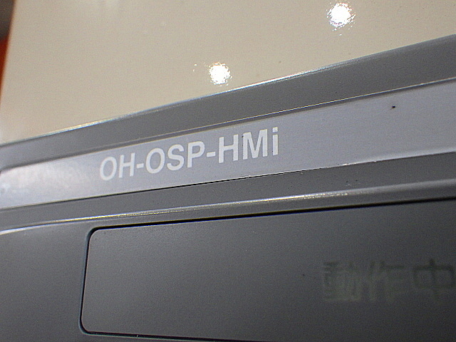 大隈豊和 NC立フライス FMR-40