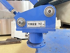 トーヨーコーケン バラマン DMF-150W