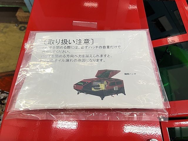 ビックツール ドリル研削機 EZ-13