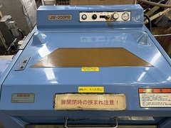 日伸精機 洗浄機 JW-200PB