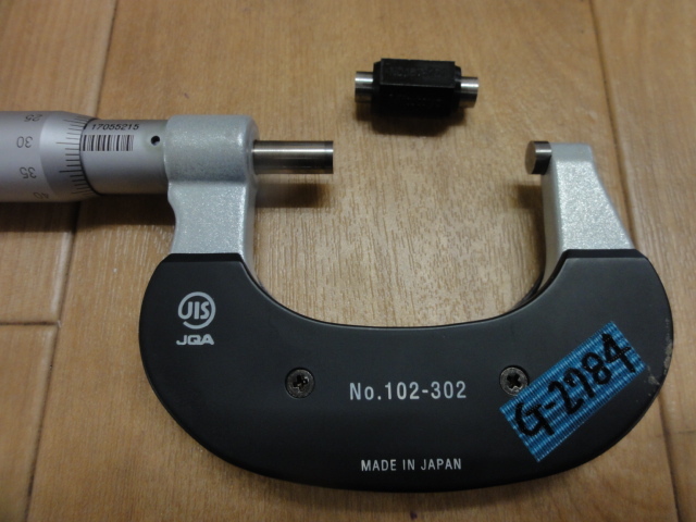 MITUTOYO｜ミツトヨ	 外側マイクロメーター M310-50