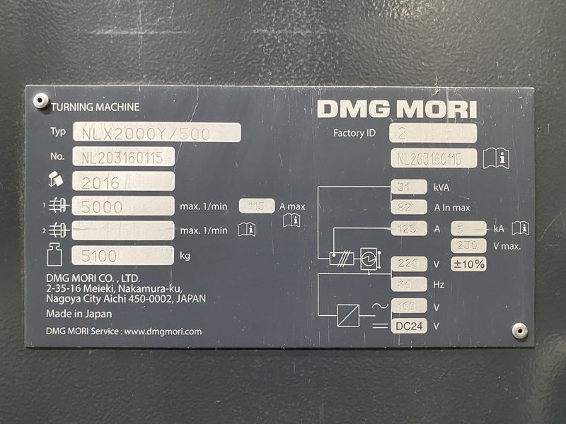 DMG森精機 NC 複合旋盤 NLX2000Y/500
