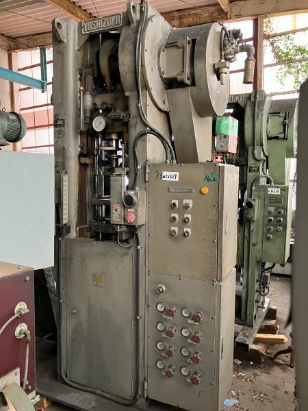 ヨシツカ 粉末プレス PCE-15SU
