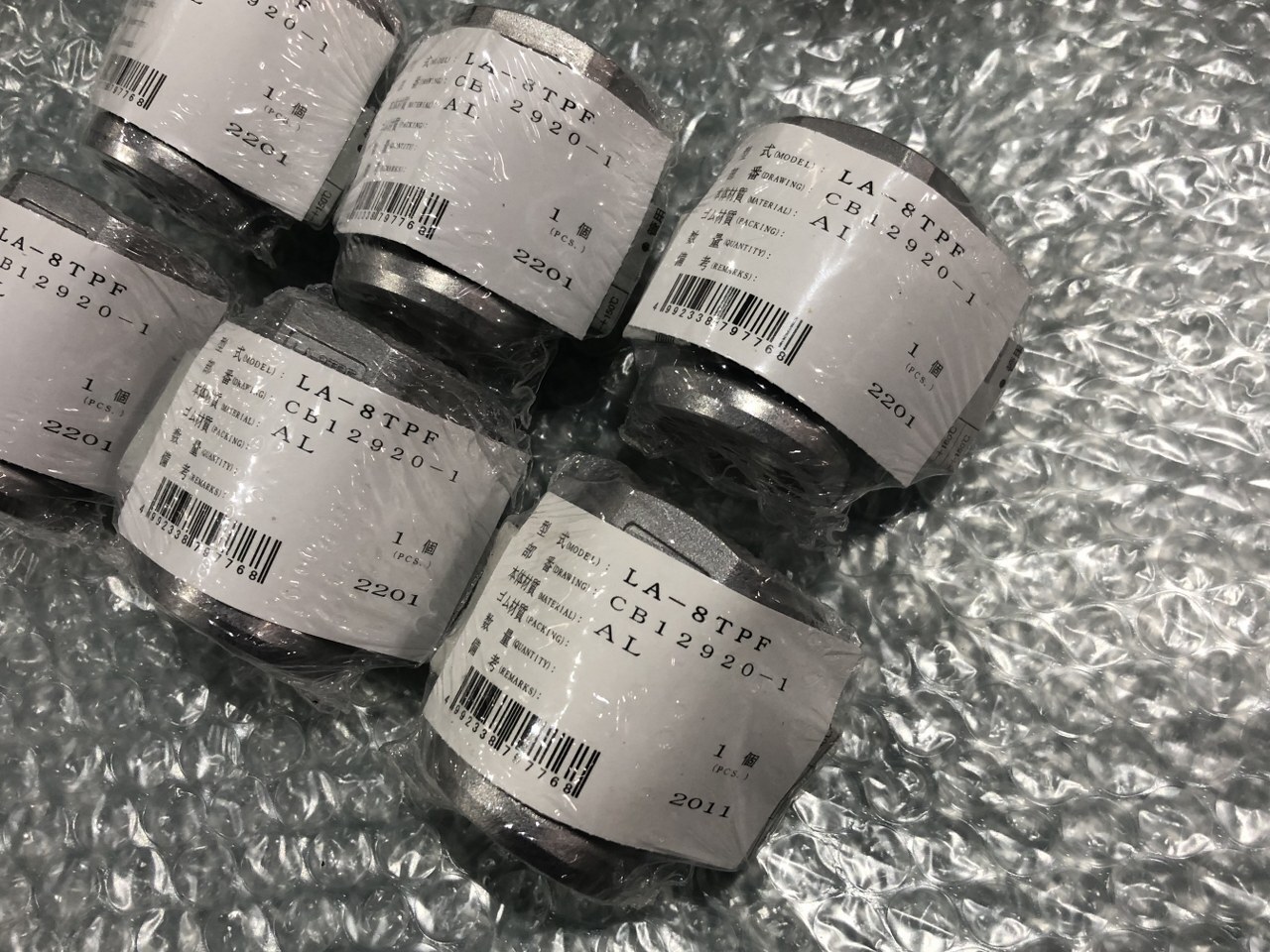 日東工器/NITTO KOHKI レバーロックカプラ　ステンレスプラグLF型（めねじ取付用） LF-8TPM（6個セット）