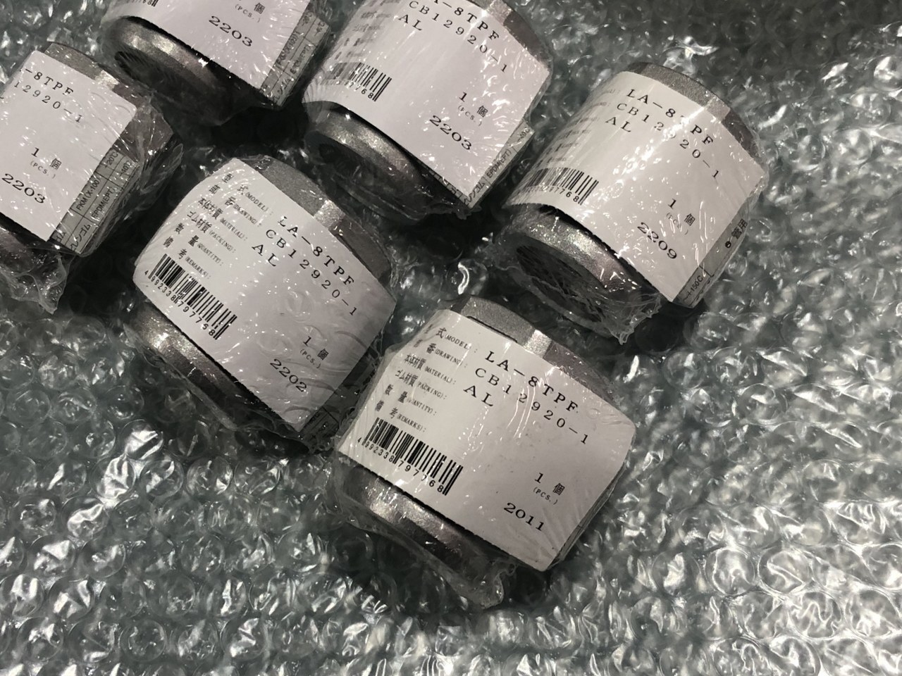 日東工器/NITTO KOHKI レバーロックカプラ　ステンレスプラグLF型（めねじ取付用） LF-8TPM（6個セット）