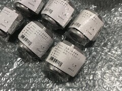 日東工器/NITTO KOHKI レバーロックカプラ　ステンレスプラグLF型（めねじ取付用） LF-8TPM（6個セット）