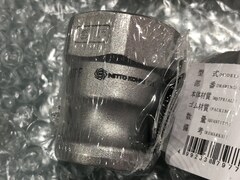 日東工器/NITTO KOHKI レバーロックカプラ　ステンレスプラグLF型（めねじ取付用） LF-8TPM（6個セット）