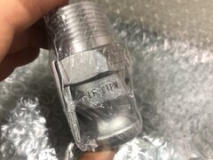 日東工器/NITTO KOHKI レバーロックカプラ　ステンレスプラグLF型（めねじ取付用） LF-8TPM（6個セット）