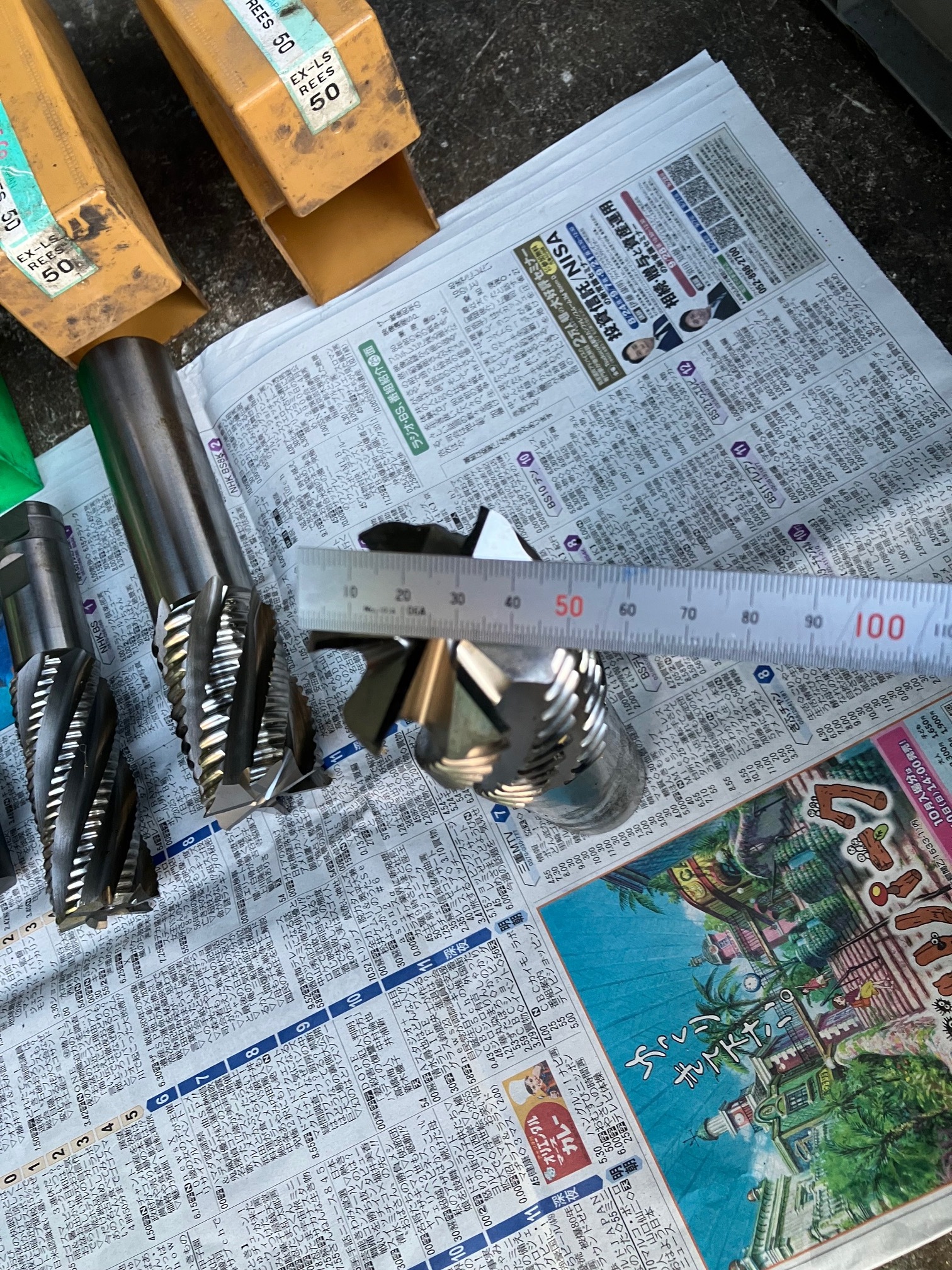 OSG 大型エンドミル EX-LS