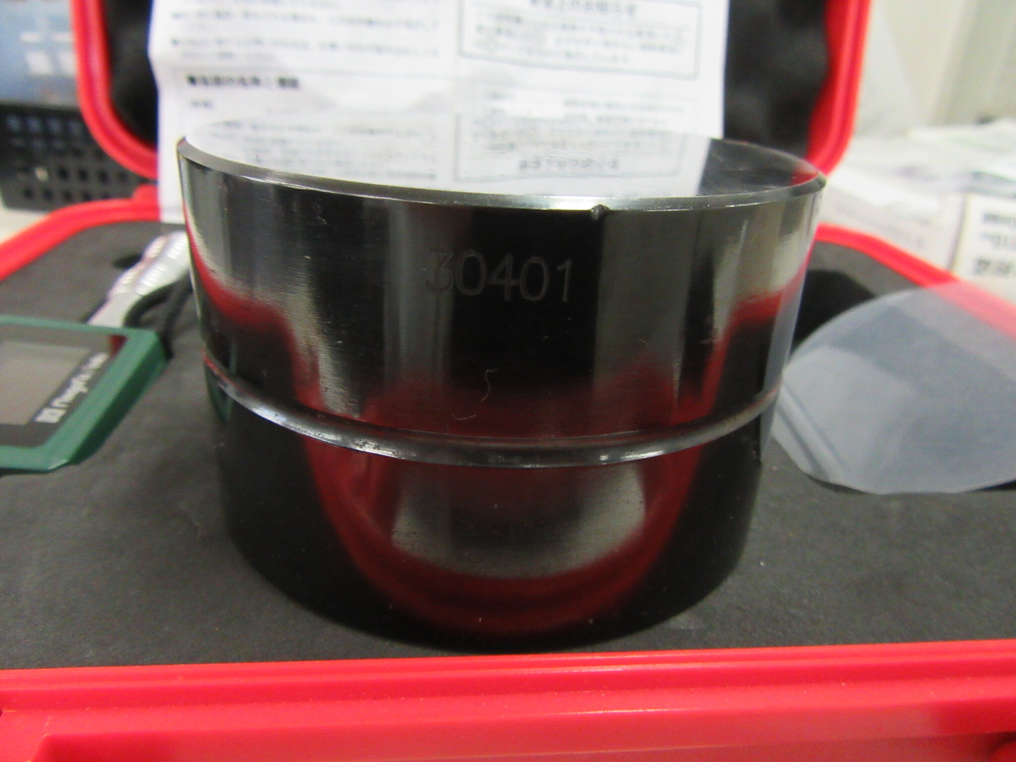 NIGATASEIKI/新潟精機株式会社 コンハード LHT-400