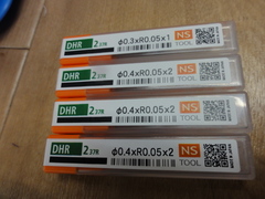 NS｜日進工具 電極加工用ロングネックスクエアエンドミル2枚刃 DHR237R(未使用品)