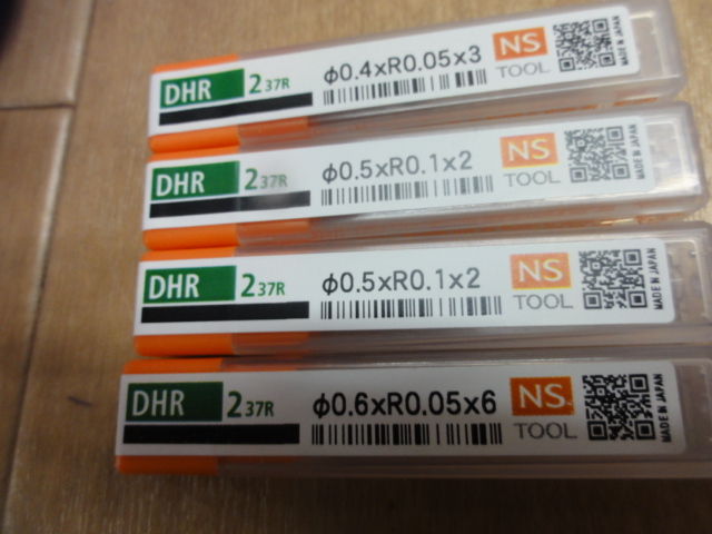 NS｜日進工具 電極加工用ロングネックスクエアエンドミル2枚刃 DHR237R(未使用品)
