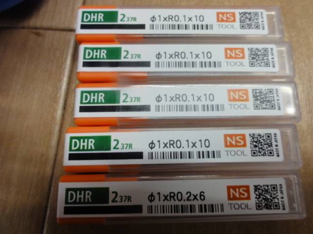 NS｜日進工具 電極加工用ロングネックスクエアエンドミル2枚刃 DHR237R(未使用品)